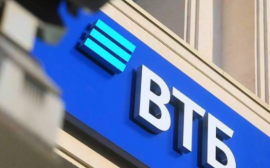 ВТБ24 продолжает выдачу автокредитов по госпрограмме