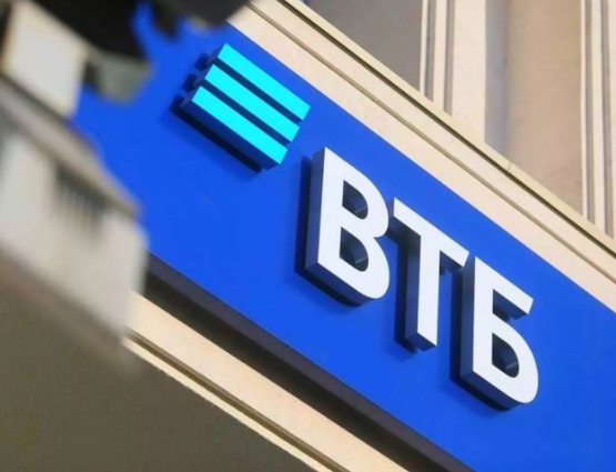 ВТБ24 продолжает выдачу автокредитов по госпрограмме