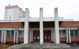 Реконструкцию детской филармонии в Челябинске оценили в 400 млн рублей