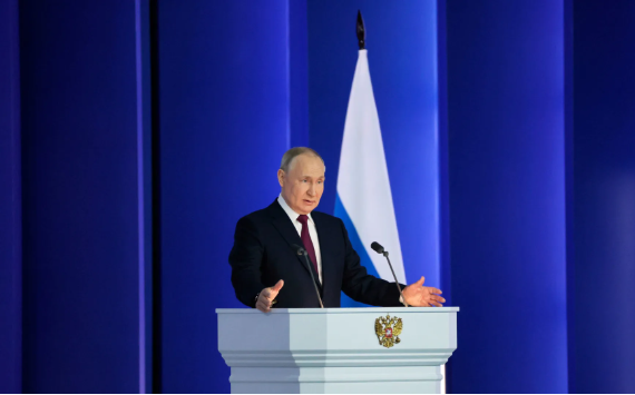 Путин указал на главные направления роста и развития России в рамках послания Федеральному собранию