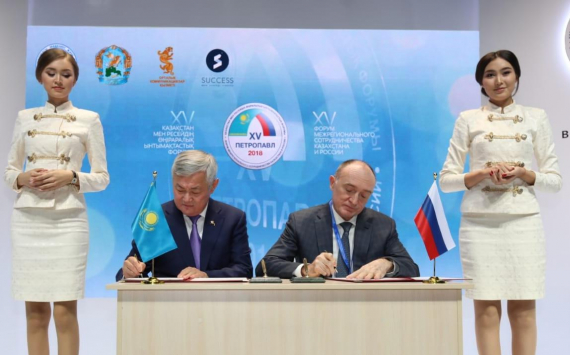 Челябинский регион наладит всестороннее сотрудничество с Актюбинской областью Казахстана