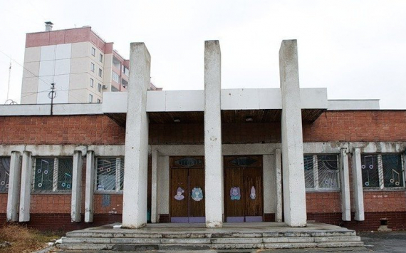 Реконструкцию детской филармонии в Челябинске оценили в 400 млн рублей