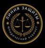 SEO-копирайтер на юридическую тематику
