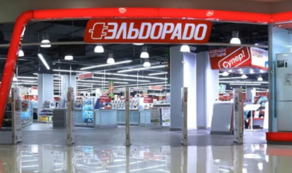«Эльдорадо» запускает акцию «Утилизация»  на постоянной основе