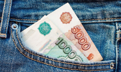 В Челябинске средняя зарплата увеличилась на 8%
