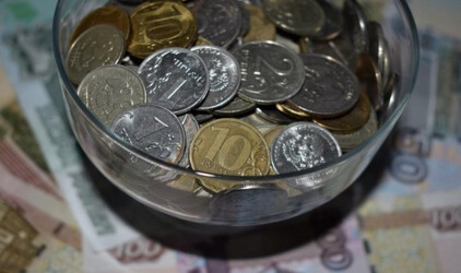 В Челябинской области на гранты губернатора заложили 320 млн рублей