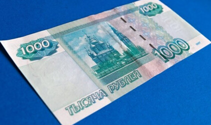 Текслер рассказал о доходах и инвестициях Челябинской области