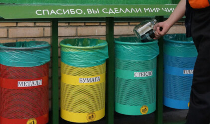 Челябинцы получат первые квитанции за вывоз бытового мусора в начале февраля