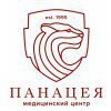 Панацея