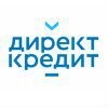 Специалист по выдаче кредитов