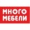Много Мебели