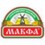 Макфа