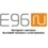 E96.ru