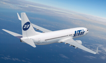 UTair предлагает отправиться в европейскую одиссею по низкой цене
