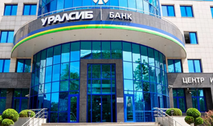 Банк УРАЛСИБ завершил проект по вступлению в Платежную систему «Мир» семи спонсируемых Банков-Партнеров