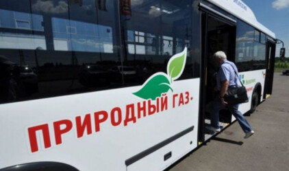 Текслер анонсировал перевод общественного транспорта на экологичное топливо