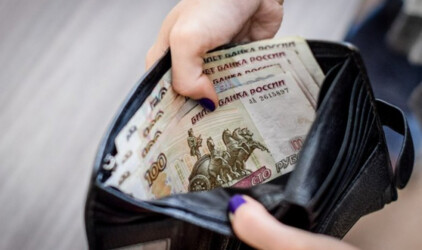 Текслер заявил о планах добиться увеличения зарплат в регионе