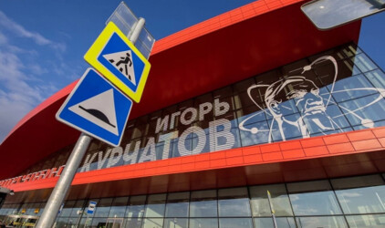 Челябинский аэропорт получит третью категорию ICAO в 2020 году