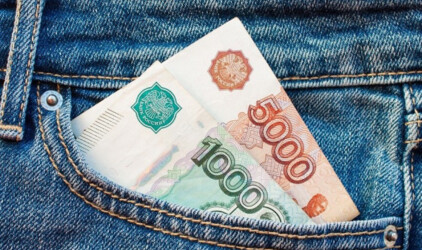 В Челябинской области на детские пособия направят 348 млн рублей