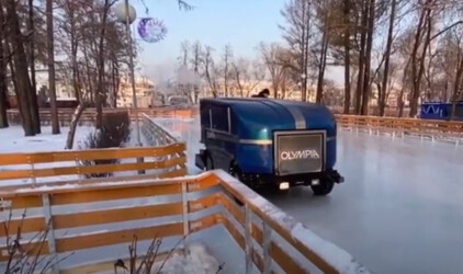 Каток с нетающим льдом на аллеях парка Терешковой в Челябинске заработает 6 декабря