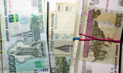 В Челябинской области в 2021 году в развитие спорта вложат 4,1 миллиарда рублей