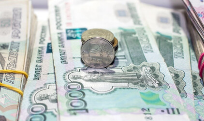 В Челябинской области муниципалитеты получат дополнительные деньги на развитие
