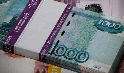РМК до 2026 года вложит в развитие Карабаша 11,5 млрд рублей