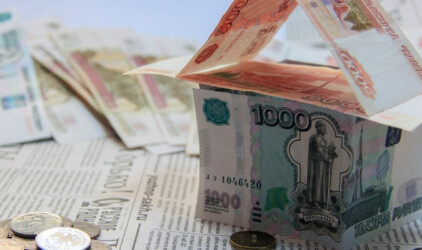 В Челябинской области на нацпроекты направят 40 млрд рублей