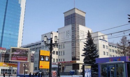 «Ростелеком» избавится от здания главпочтамта в центре Челябинска