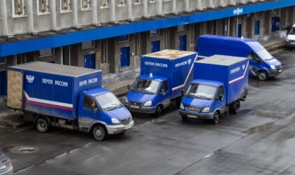«Почта России» запустила в Челябинске отправку товаров интернет-магазинов