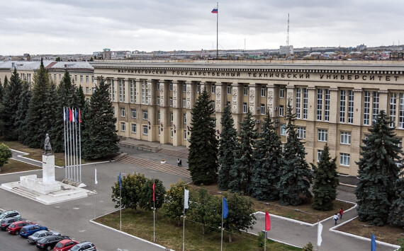МГТУ принимает абитуриентов на целевое обучение по обновлённой программе