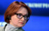 Набиуллина призвала перекрыть кислород «черным кредиторам»