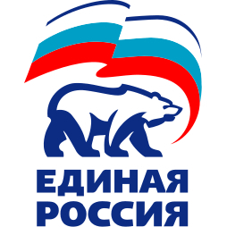 Челябинское региональное отделение партии «Единая Россия»