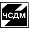 Челябинские строительно-дорожные машины (ЧСДМ)