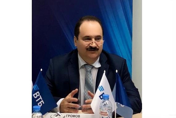 Эдуард Громов возглавит объединенный бизнес ВТБ в Челябинской и Курганской областях