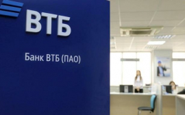 Розничный кредитный портфель ВТБ на Южном Урале превысил 65 млрд рублей