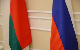 Россия и Беларусь договорились об углублении стратегического сотрудничества в области мирного атома