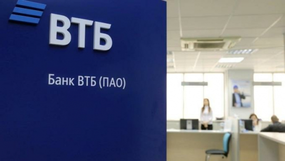 Клиенты ВТБ в Челябинской области могут оформить депозиты в банкоматах