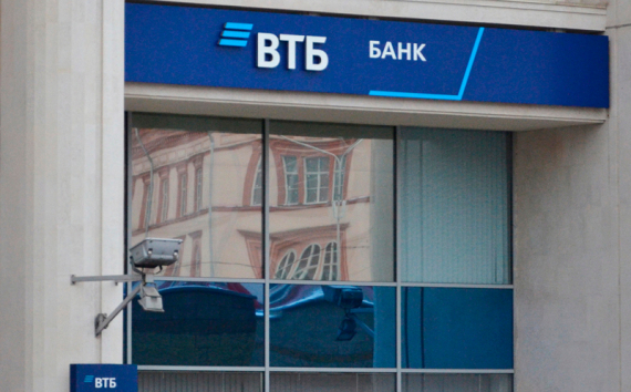 ВТБ выдал челябинцам и курганцам более 300 ипотечных кредитов по ставке 6,5%