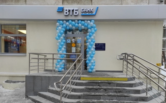 Количество акционеров ВТБ в Челябинской области увеличилось на 85%