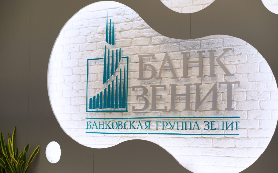 Банк ЗЕНИТ вошел в ассоциацию менеджеров
