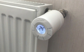 Урало-Сибирская теплоэнергетическая компания объяснила причину увеличения счетов за отопление