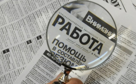 В Челябинской области число безработных достигло 38 тыс. человек