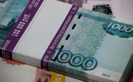 РМК до 2026 года вложит в развитие Карабаша 11,5 млрд рублей