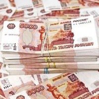 В Челябинской области обнаружены фальшивые деньги