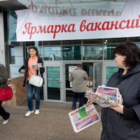 3000 жителей Челябинска пришли на ярмарку вакансий