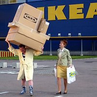  IKEA собирается купить новую землю для строительства торгового центра