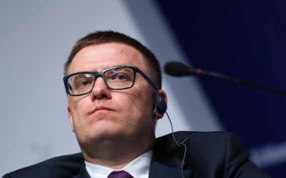 Алексей Текслер анонсировал создание министерства промышленности Челябинской области
