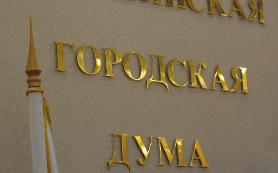 Дума Челябинска предложила назначить ответственных за городские территории