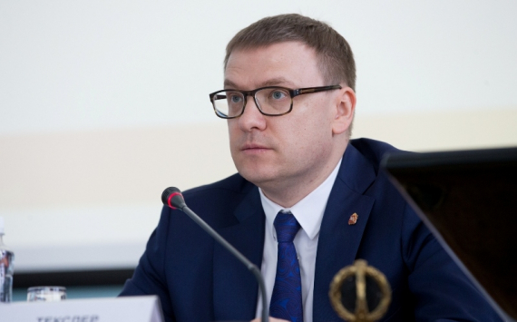 Текслер заявил о неудовлетворительных показателях реализации национальных проектов в Челябинской области